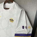 Jersey Portugal 25∕26 Home