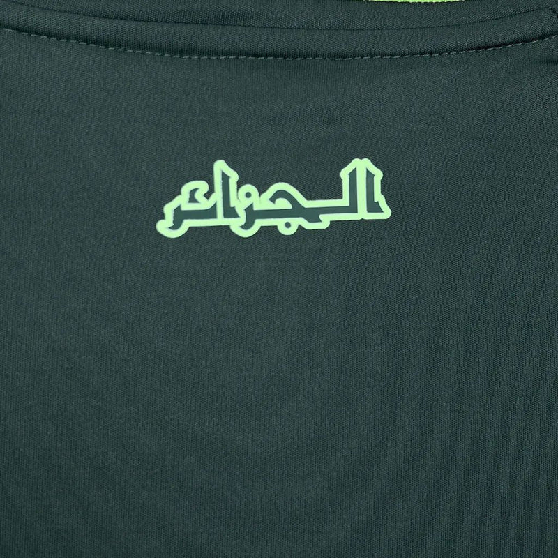 Camiseta Aleria 2024/25 Away