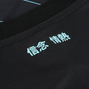 Jersey Lazio 24/25 Third