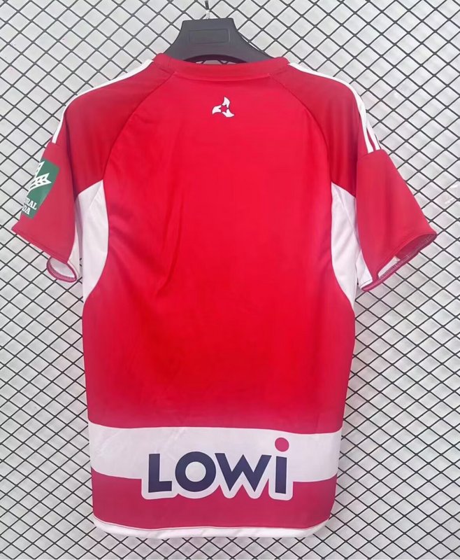 Jersey Granada 25∕26 Home