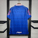 Jersey Do Japão l Retro 1998