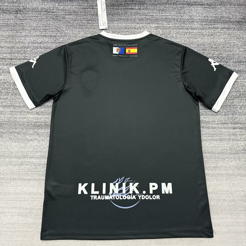 Jersey Hércules de Alicante 25∕26 Away