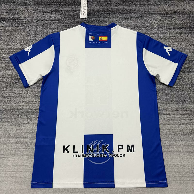 Jersey Hércules de Alicante 25∕26 Home
