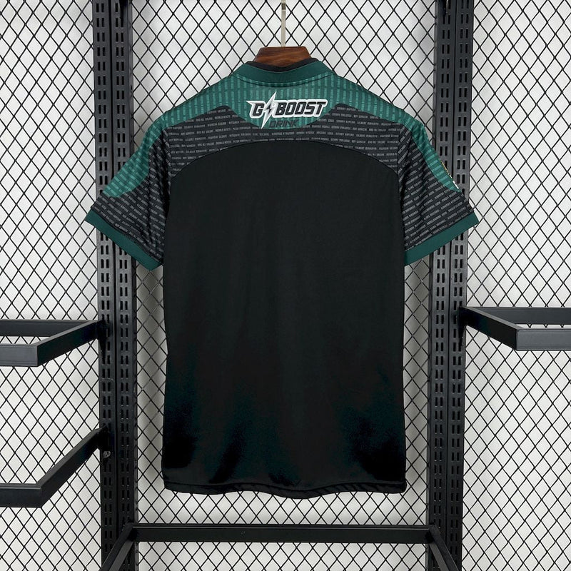 Jersey Young Africans 25/26 Away